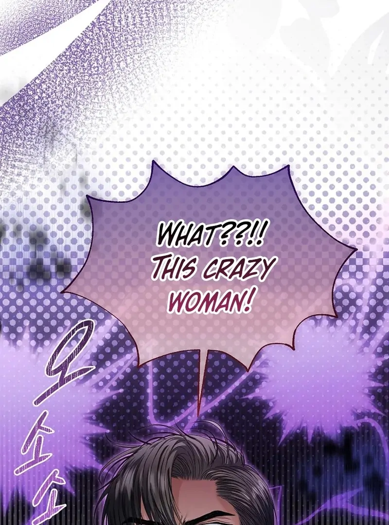 The Black-Haired Dad Is Not Reaping Chapter 30 - Page 59