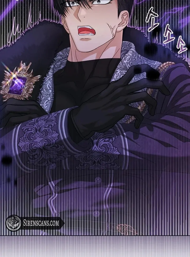 The Black-Haired Dad Is Not Reaping Chapter 30 - Page 60