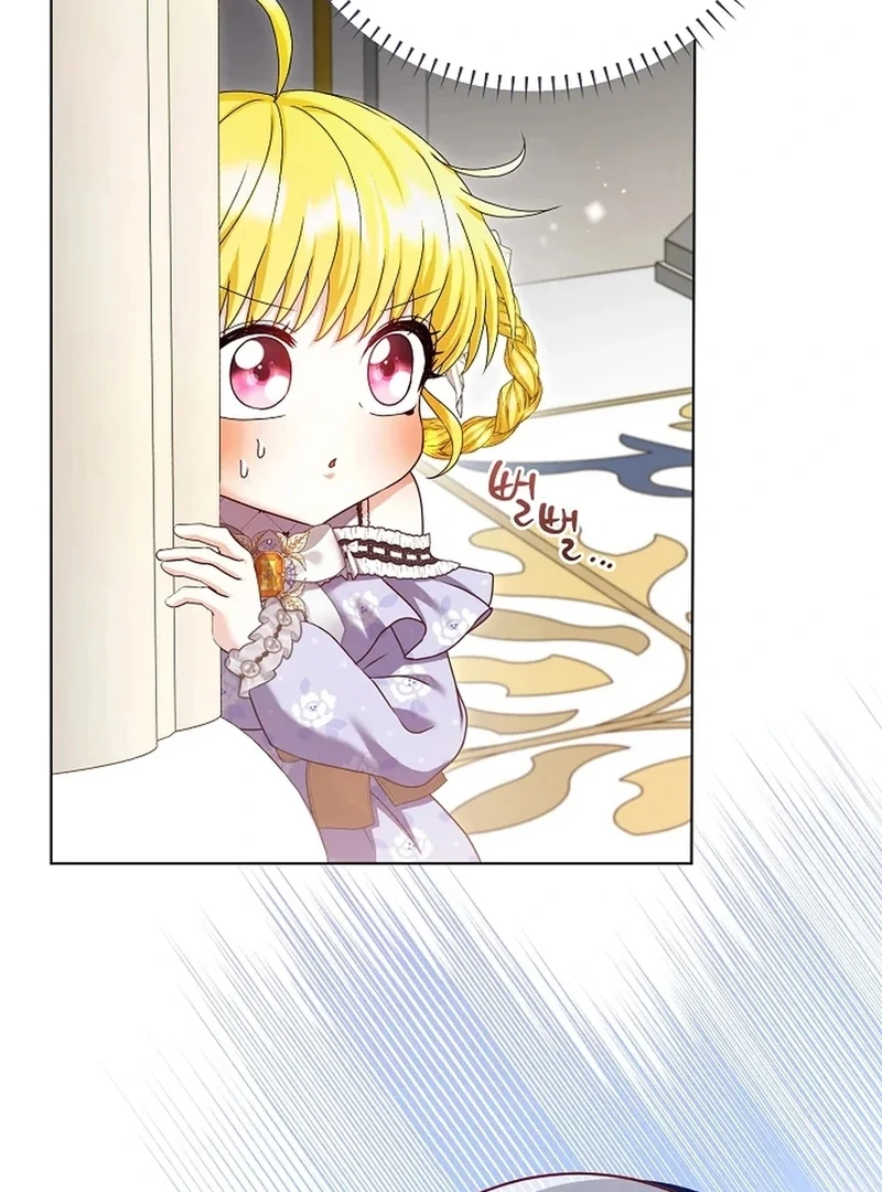 The Black-Haired Dad Is Not Reaping Chapter 30 - Page 8