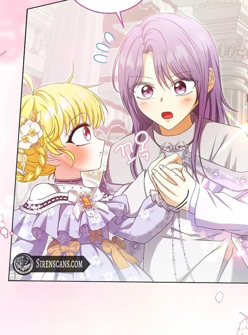 The Black-Haired Dad Is Not Reaping Chapter 30 - Page 96