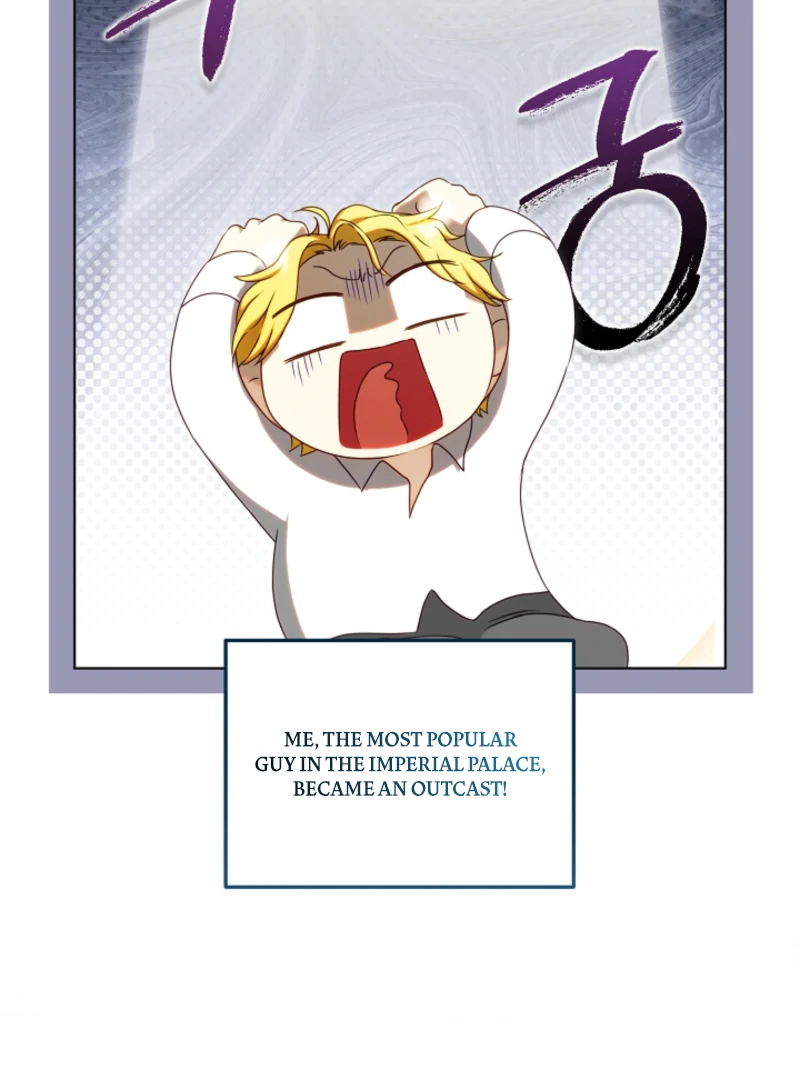 The Black-Haired Dad Is Not Reaping Chapter 31 - Page 23