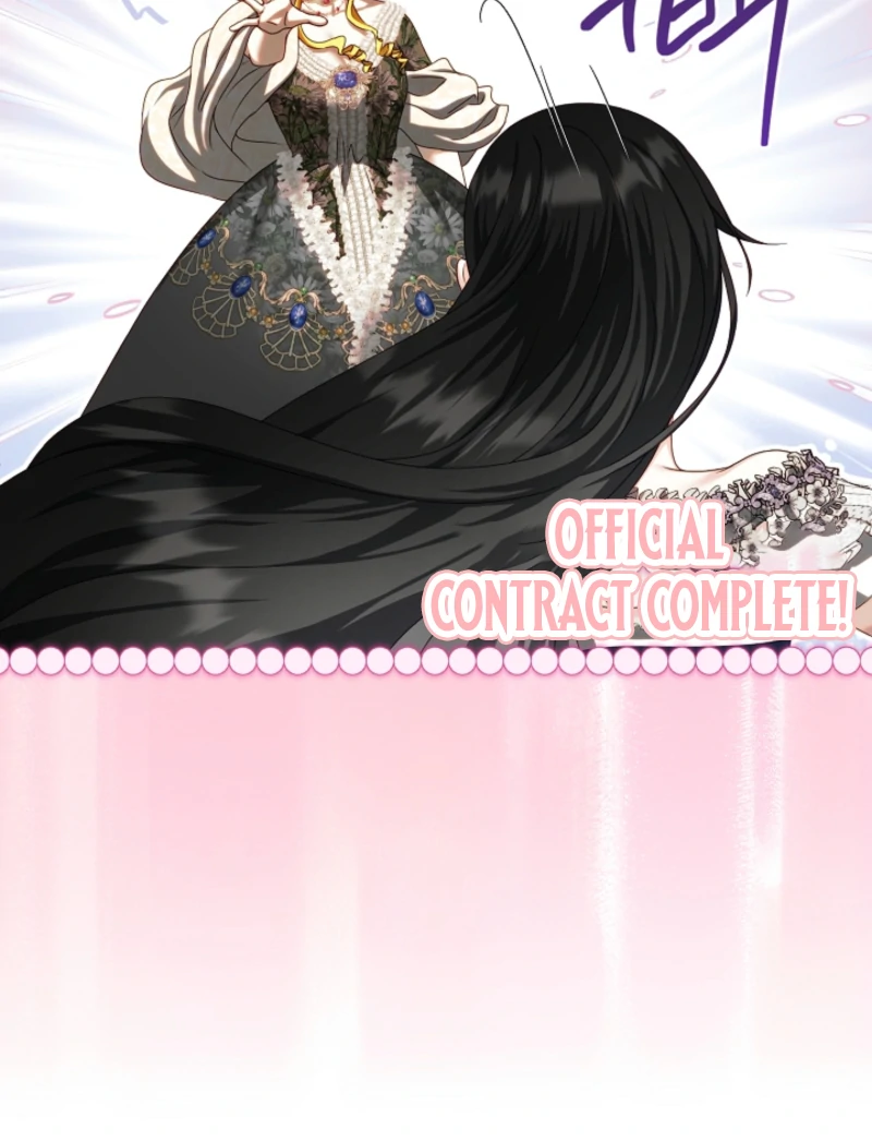 The Black-Haired Dad Is Not Reaping Chapter 31 - Page 25