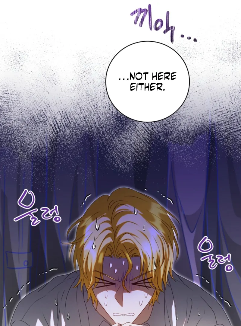 The Black-Haired Dad Is Not Reaping Chapter 31 - Page 6