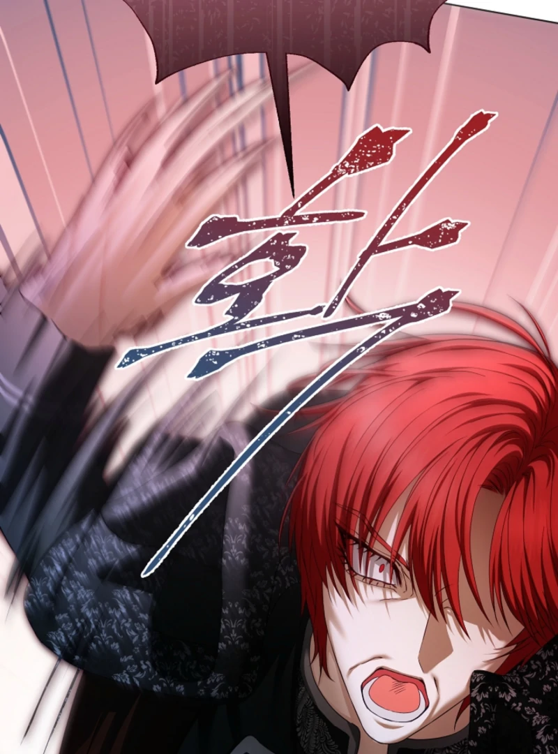 The Black-Haired Dad Is Not Reaping Chapter 31 - Page 76