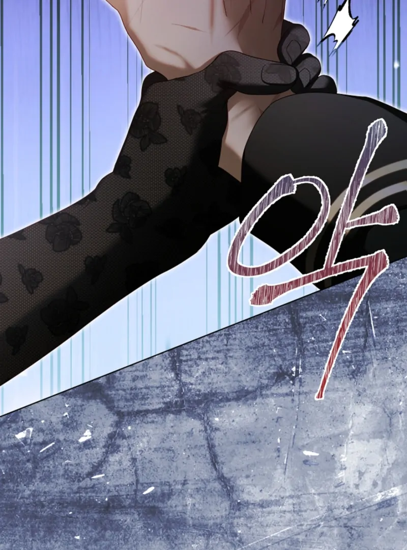 The Black-Haired Dad Is Not Reaping Chapter 31 - Page 78