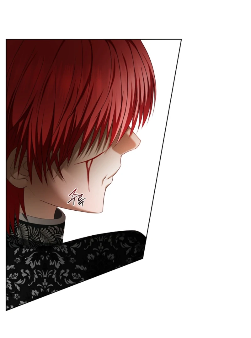 The Black-Haired Dad Is Not Reaping Chapter 31 - Page 91