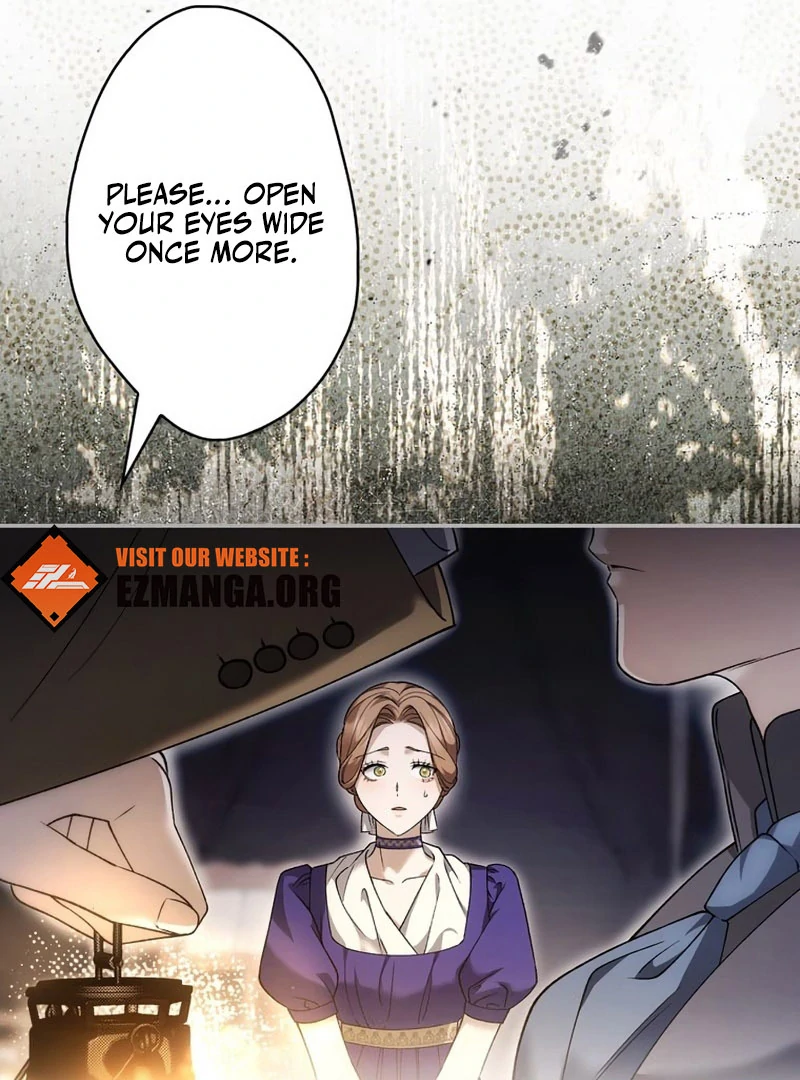 The Blind Beast’s Endless Night Chapter 26 - Page 12