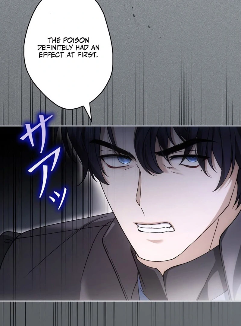 The Blind Beast’s Endless Night Chapter 26 - Page 27