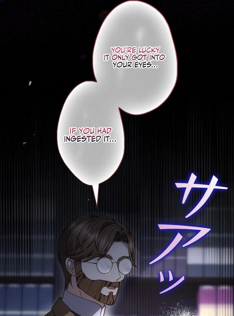 The Blind Beast’s Endless Night Chapter 26 - Page 33