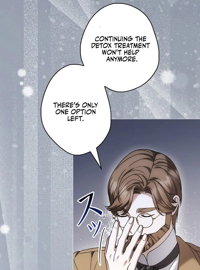 The Blind Beast’s Endless Night Chapter 26 - Page 44