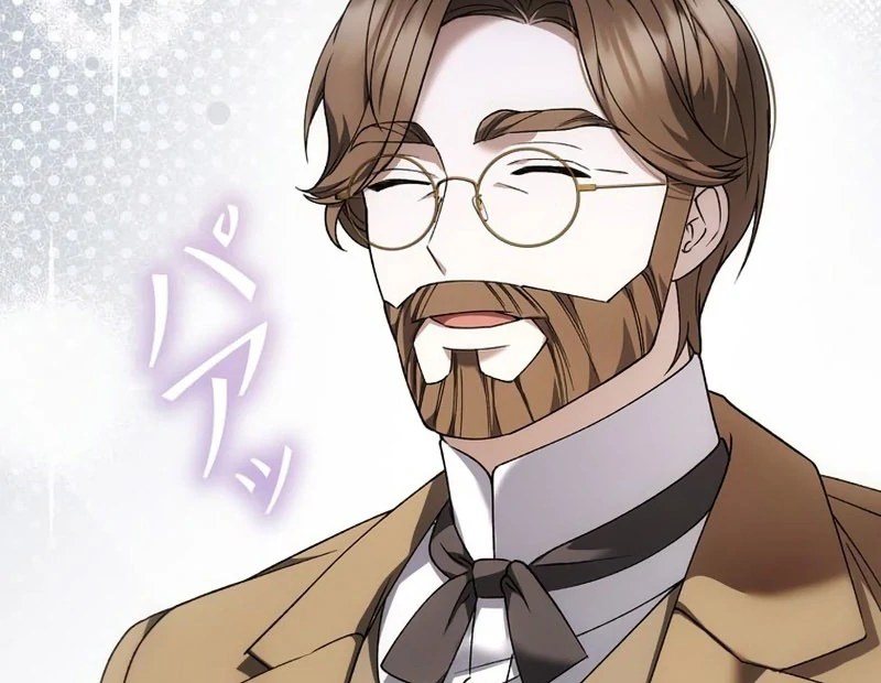 The Blind Beast’s Endless Night Chapter 26 - Page 48