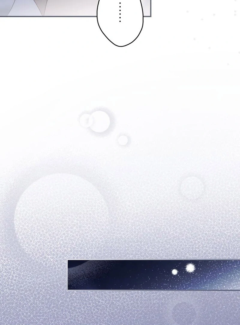 The Blind Beast’s Endless Night Chapter 26 - Page 66