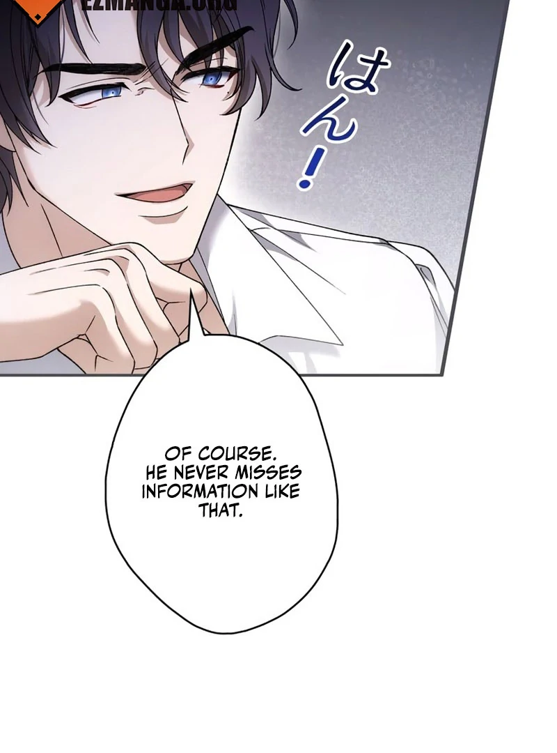 The Blind Beast’s Endless Night Chapter 26 - Page 79