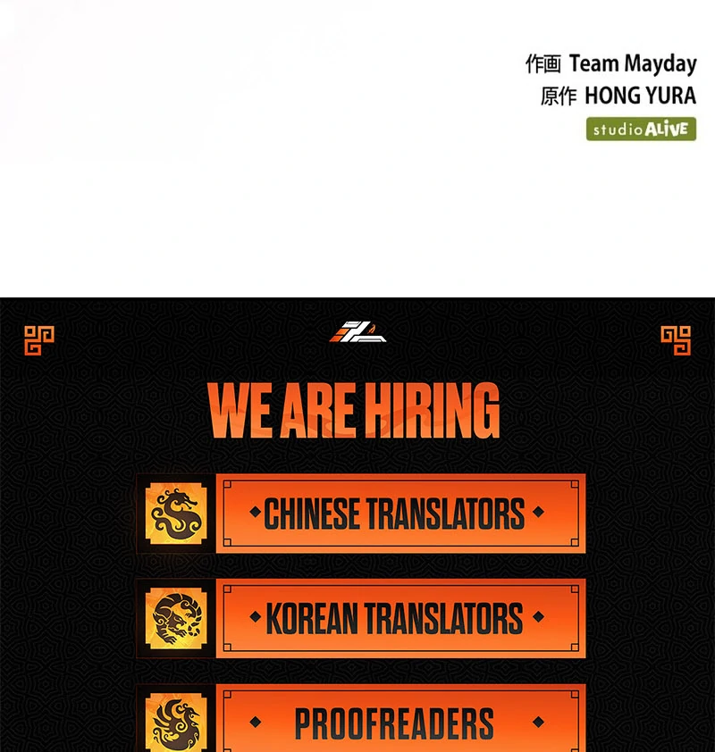 The Blind Beast’s Endless Night Chapter 26 - Page 95