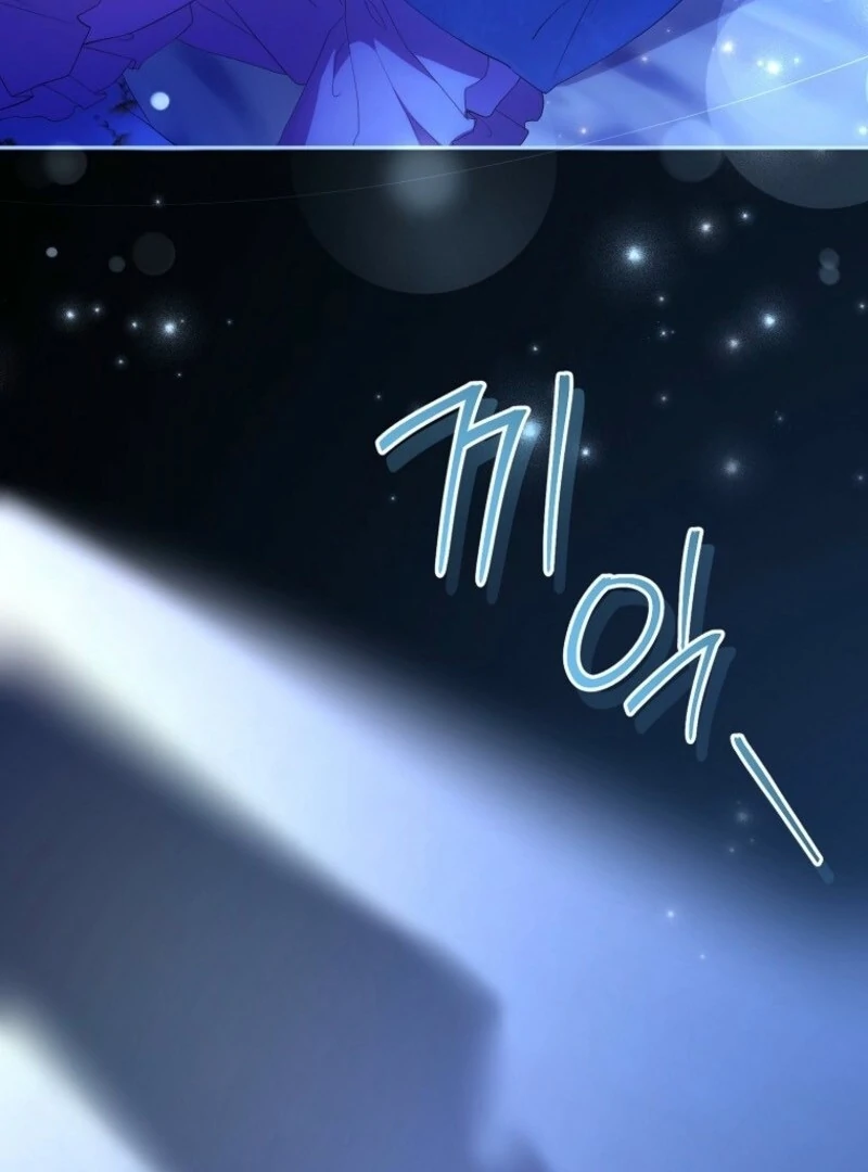 The Blooming Violet in the Back Garden Chapter 76 - Page 5