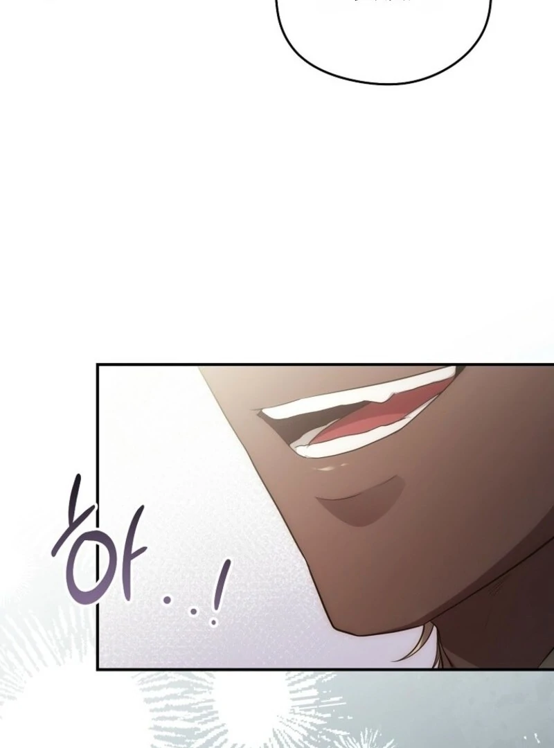 The Blooming Violet in the Back Garden Chapter 76 - Page 91