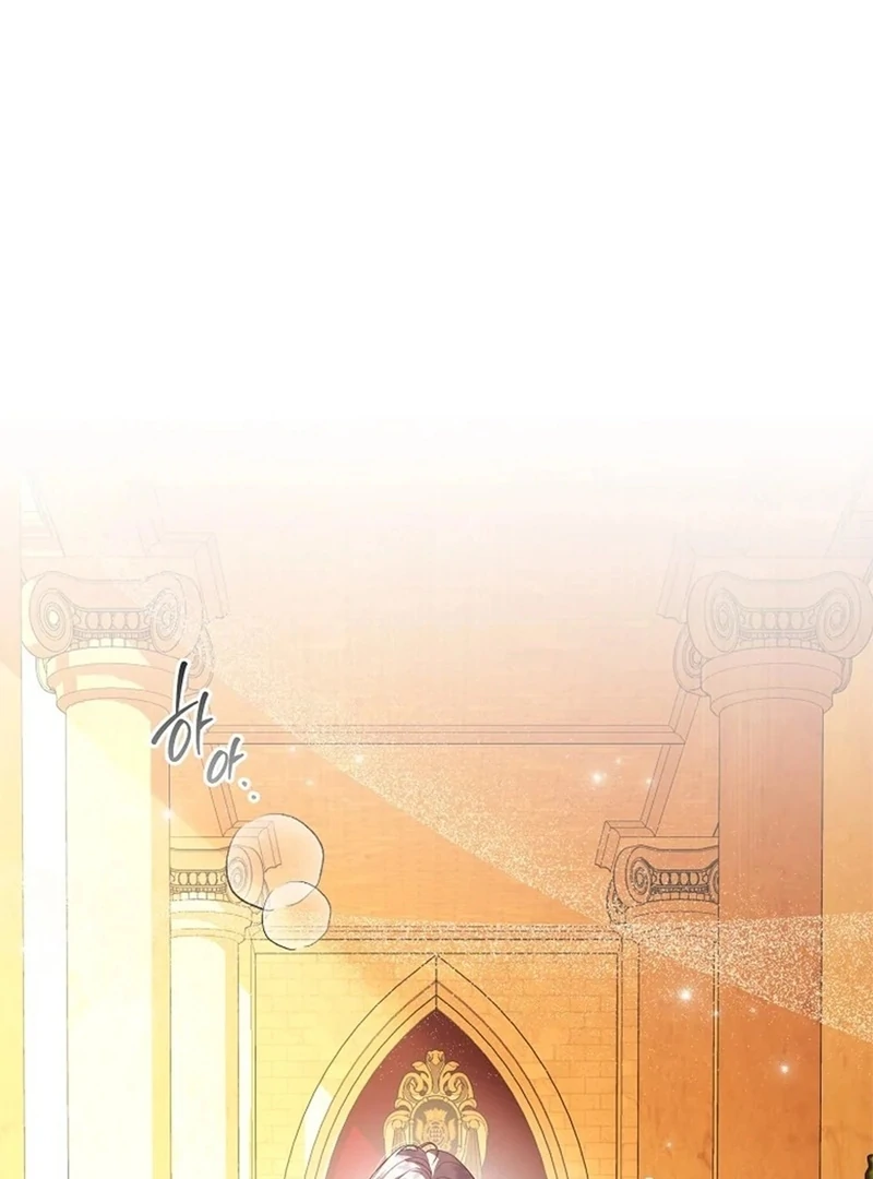 The Blooming Violet in the Back Garden Chapter 77 - Page 108