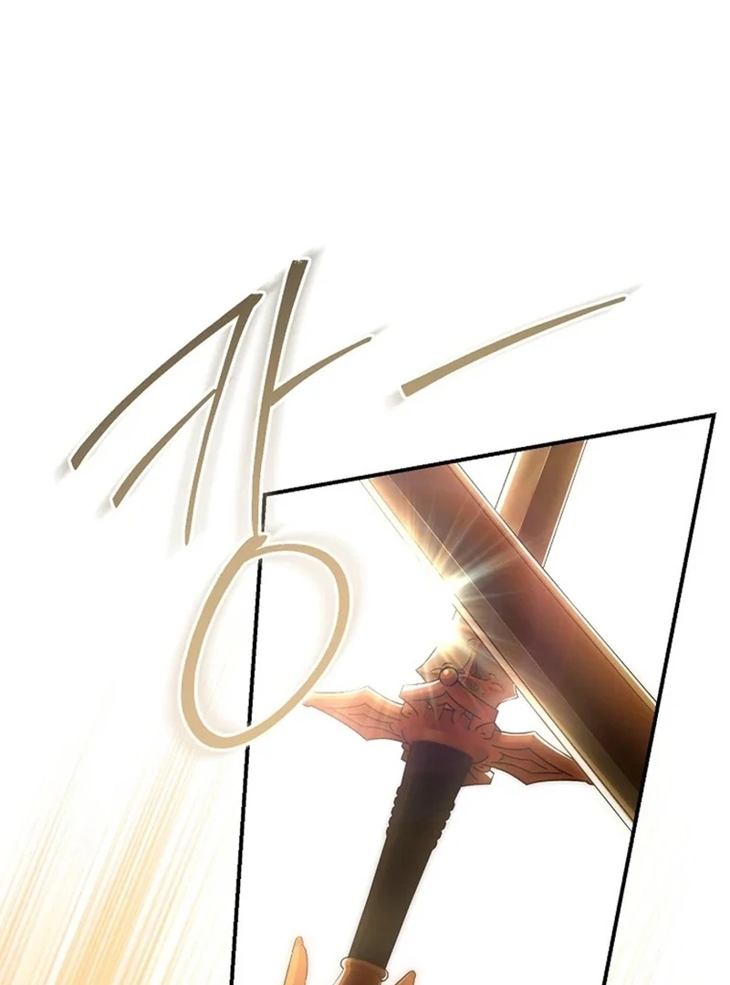 The Blooming Violet in the Back Garden Chapter 77 - Page 124