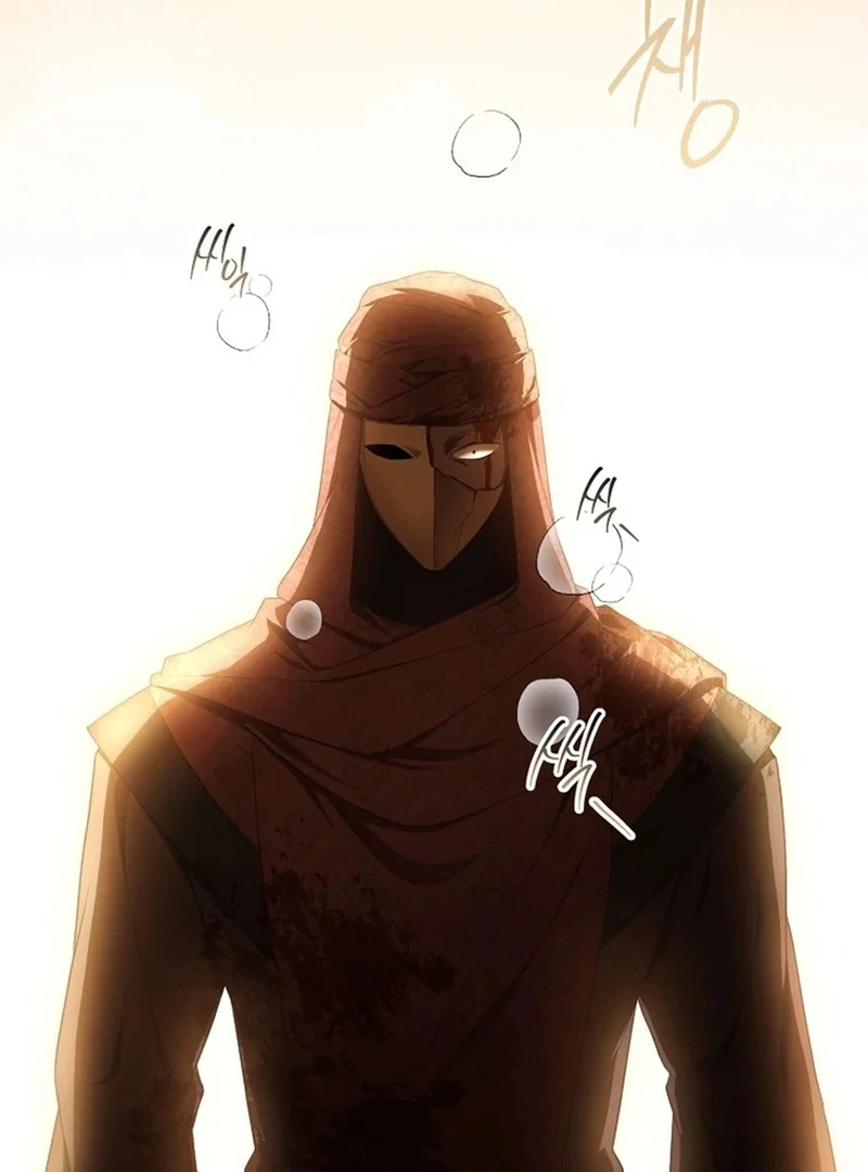 The Blooming Violet in the Back Garden Chapter 77 - Page 128