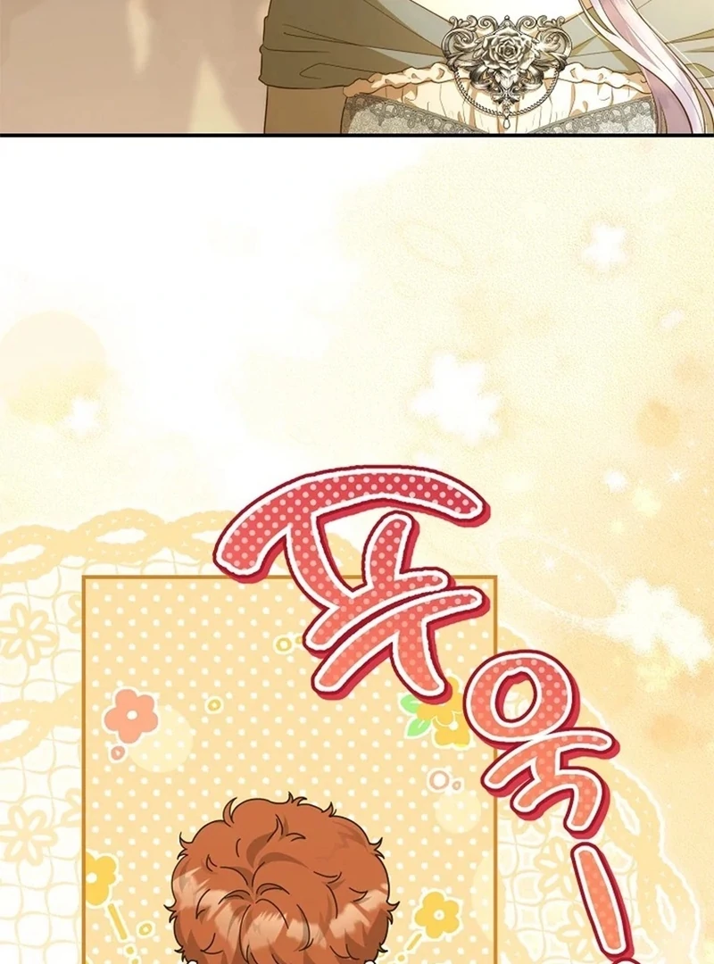 The Blooming Violet in the Back Garden Chapter 77 - Page 29