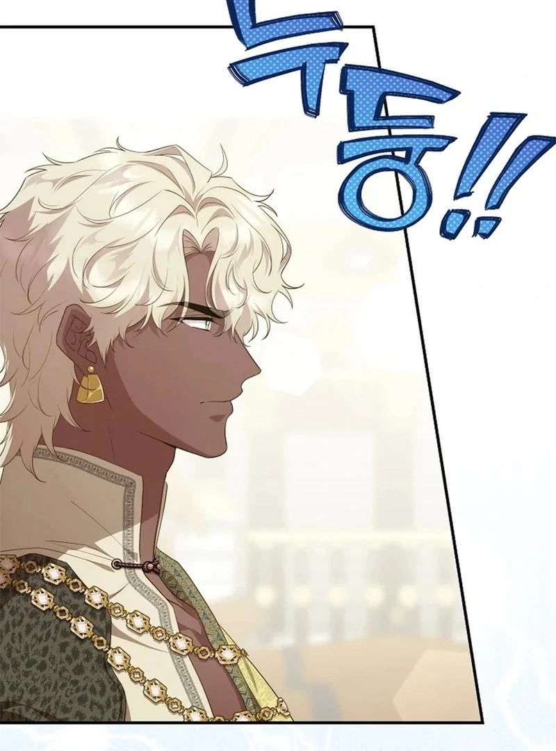 The Blooming Violet in the Back Garden Chapter 77 - Page 4