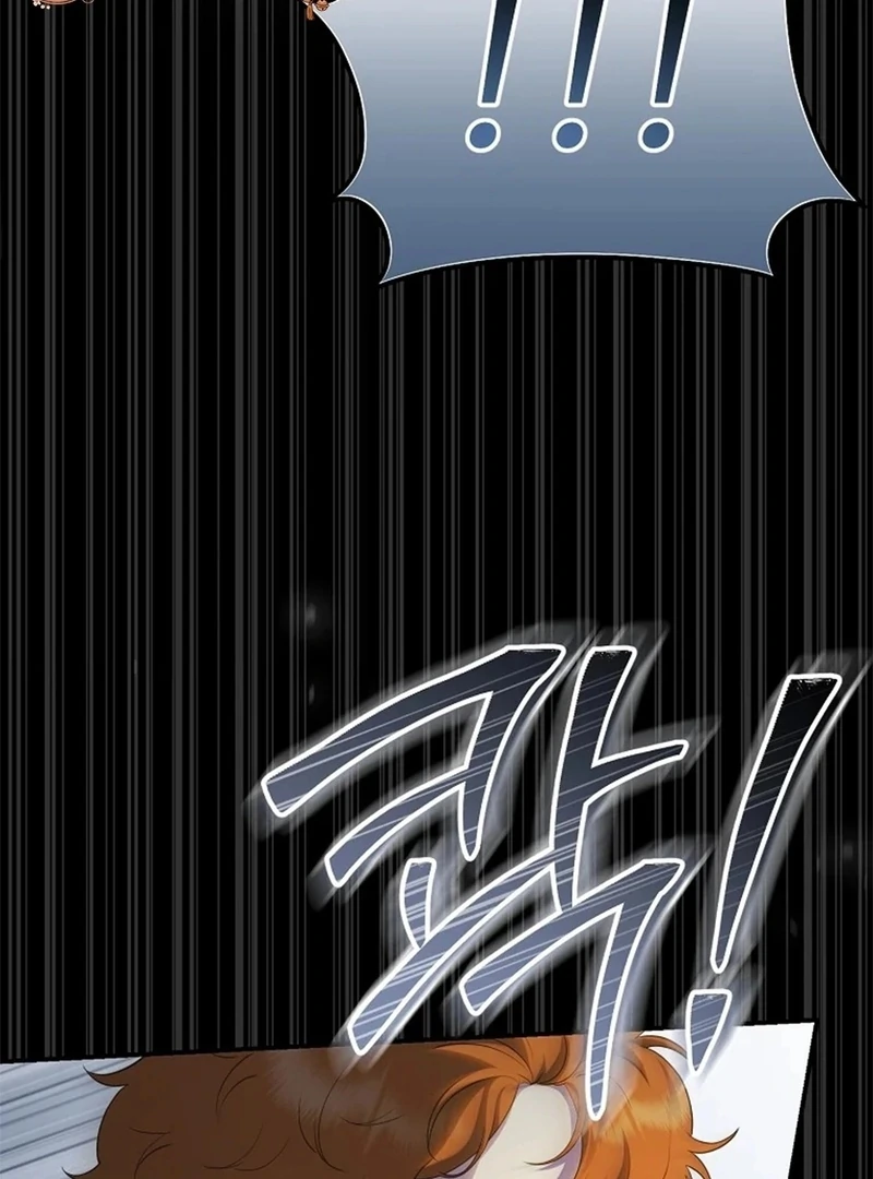 The Blooming Violet in the Back Garden Chapter 77 - Page 68