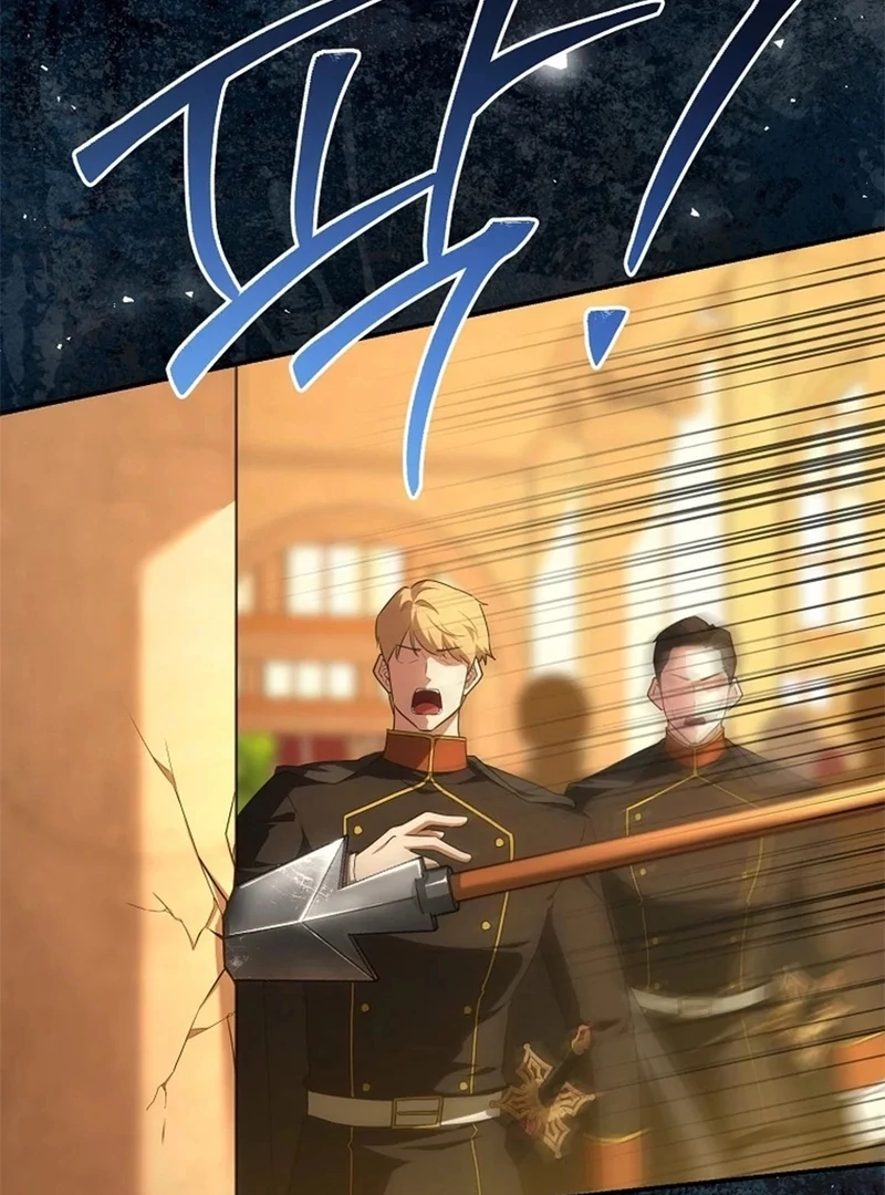 The Blooming Violet in the Back Garden Chapter 77 - Page 73