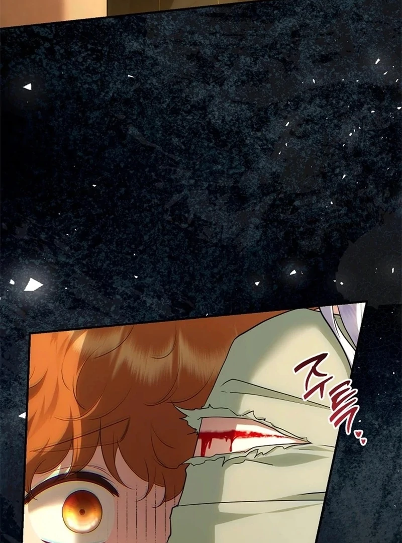 The Blooming Violet in the Back Garden Chapter 77 - Page 74