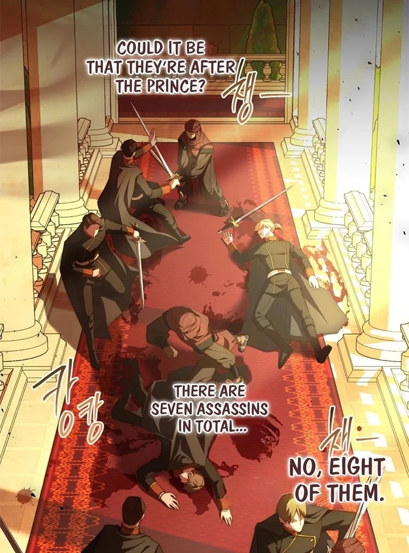 The Blooming Violet in the Back Garden Chapter 77 - Page 90