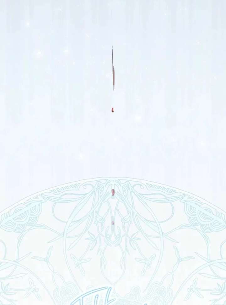 The Blooming Violet in the Back Garden Chapter 78 - Page 110