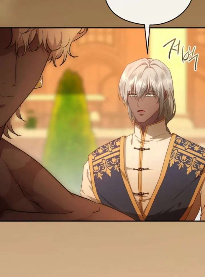 The Blooming Violet in the Back Garden Chapter 78 - Page 117