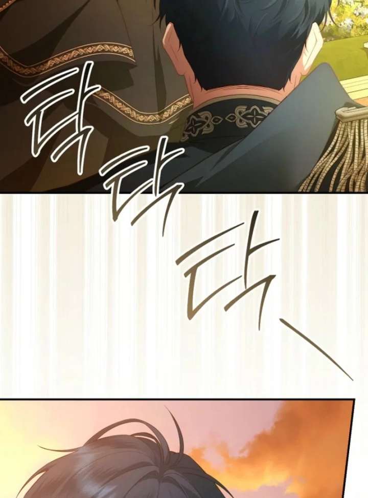 The Blooming Violet in the Back Garden Chapter 78 - Page 13