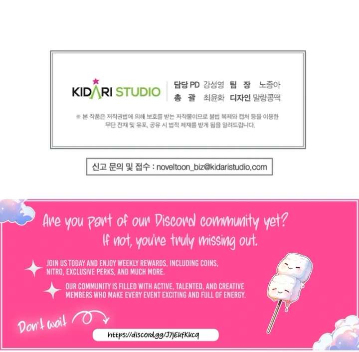 The Blooming Violet in the Back Garden Chapter 78 - Page 125