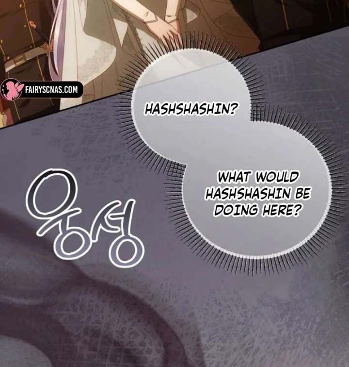 The Blooming Violet in the Back Garden Chapter 78 - Page 45