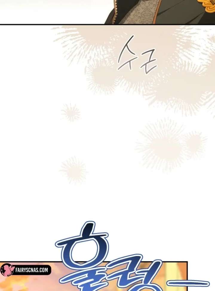 The Blooming Violet in the Back Garden Chapter 78 - Page 60