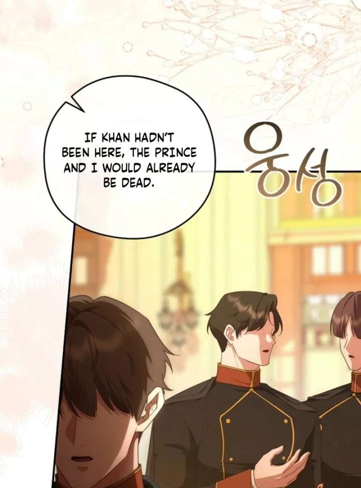 The Blooming Violet in the Back Garden Chapter 78 - Page 72