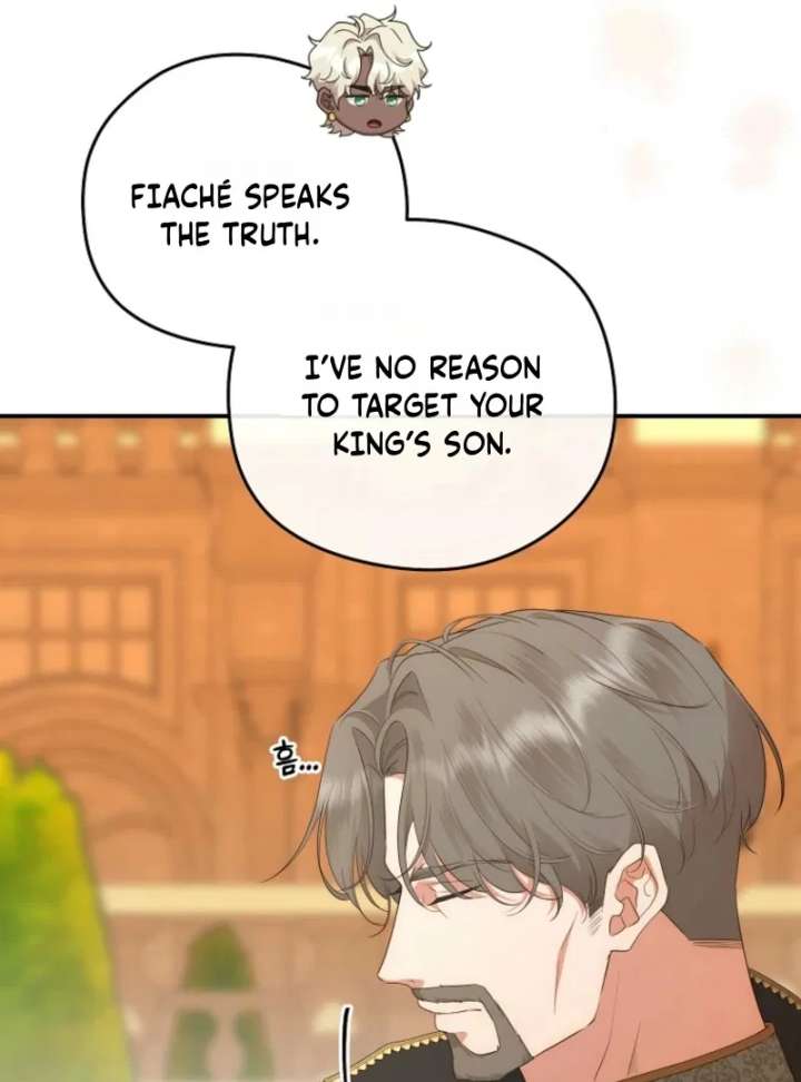 The Blooming Violet in the Back Garden Chapter 78 - Page 76