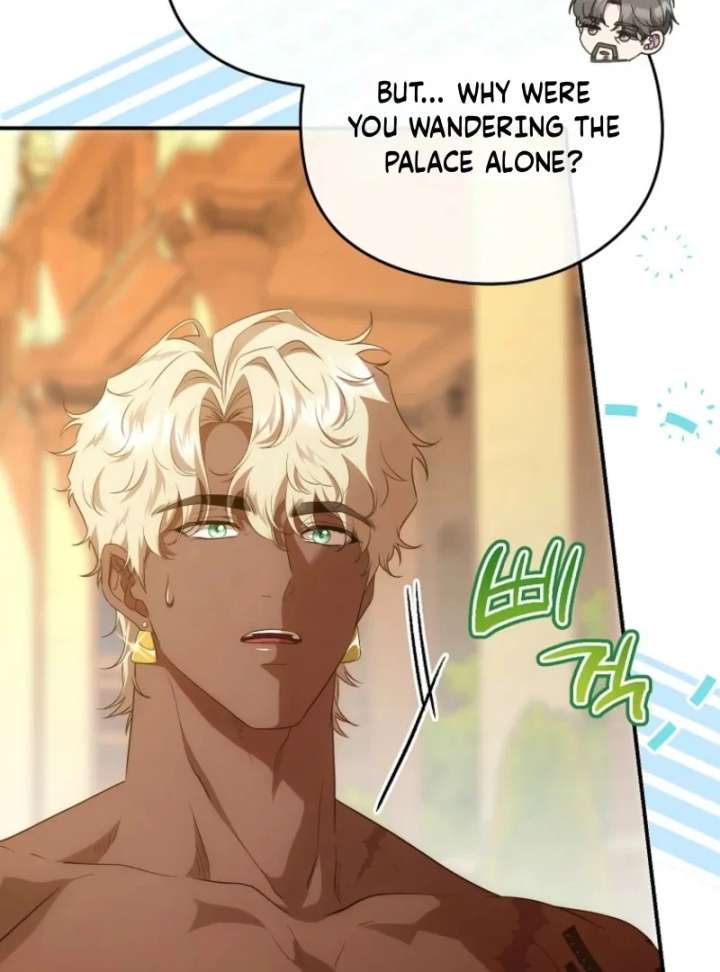 The Blooming Violet in the Back Garden Chapter 78 - Page 78