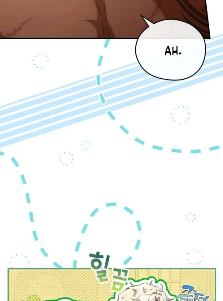 The Blooming Violet in the Back Garden Chapter 78 - Page 79