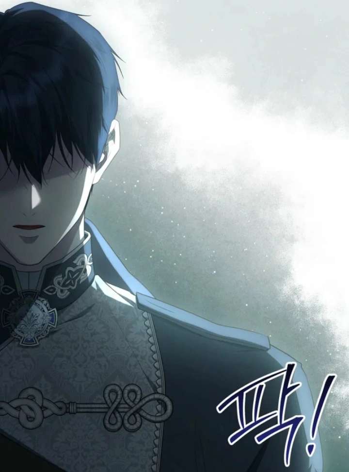 The Blooming Violet in the Back Garden Chapter 78 - Page 92