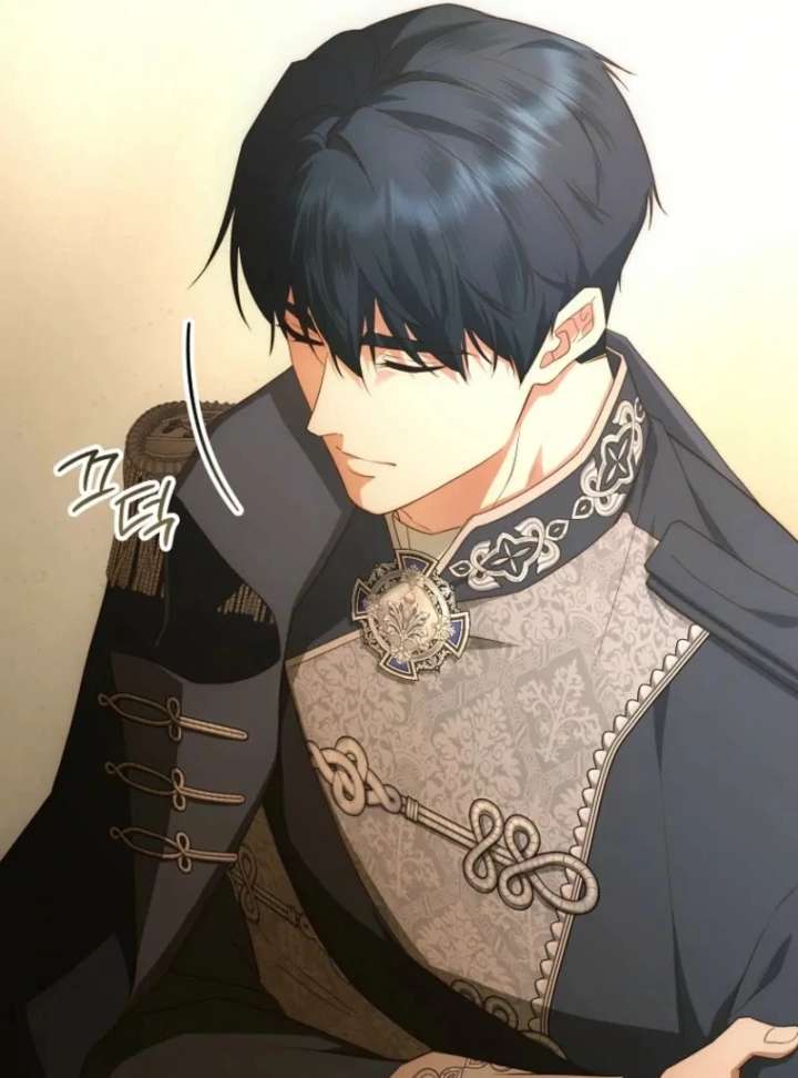 The Blooming Violet in the Back Garden Chapter 78 - Page 98