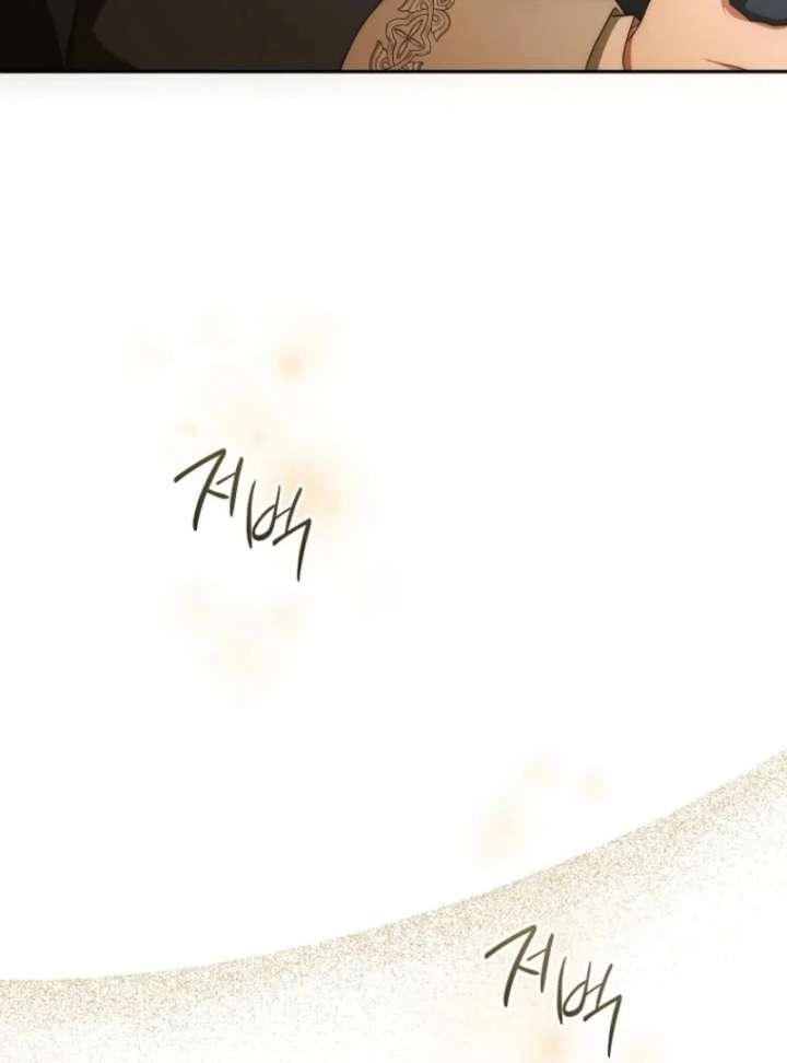 The Blooming Violet in the Back Garden Chapter 78 - Page 99