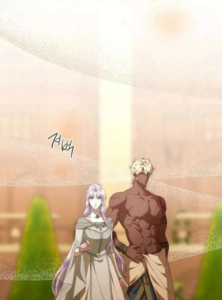 The Blooming Violet in the Back Garden Chapter 78 - Page 100