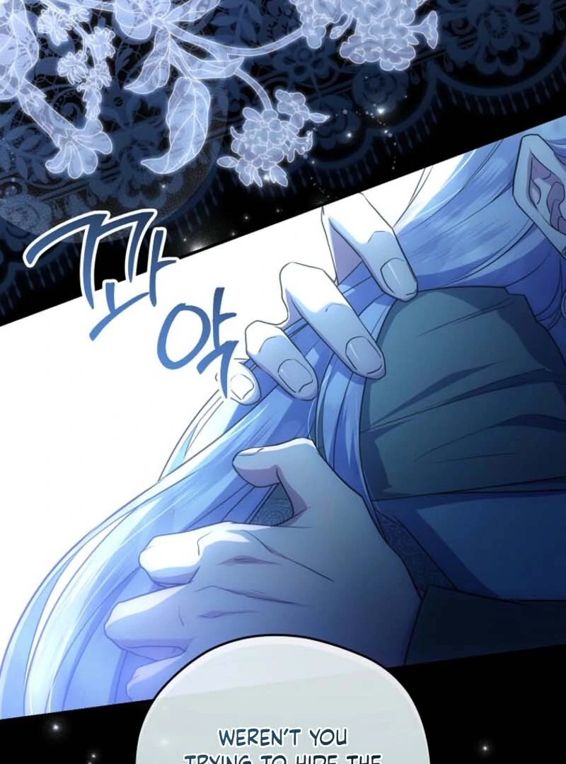 The Blooming Violet in the Back Garden Chapter 79 - Page 116