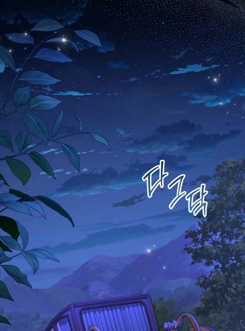 The Blooming Violet in the Back Garden Chapter 79 - Page 126