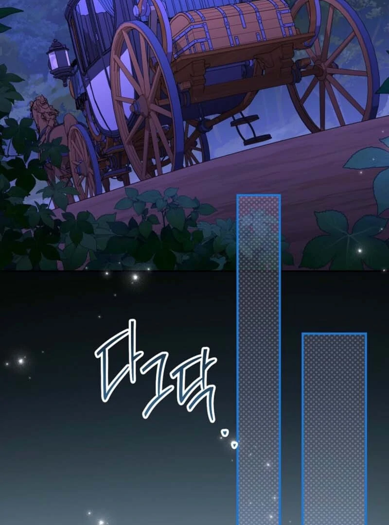 The Blooming Violet in the Back Garden Chapter 79 - Page 127