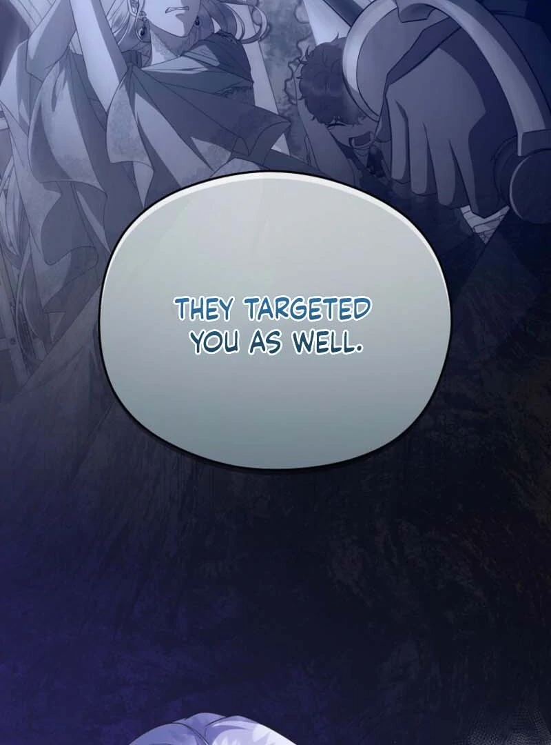 The Blooming Violet in the Back Garden Chapter 79 - Page 51