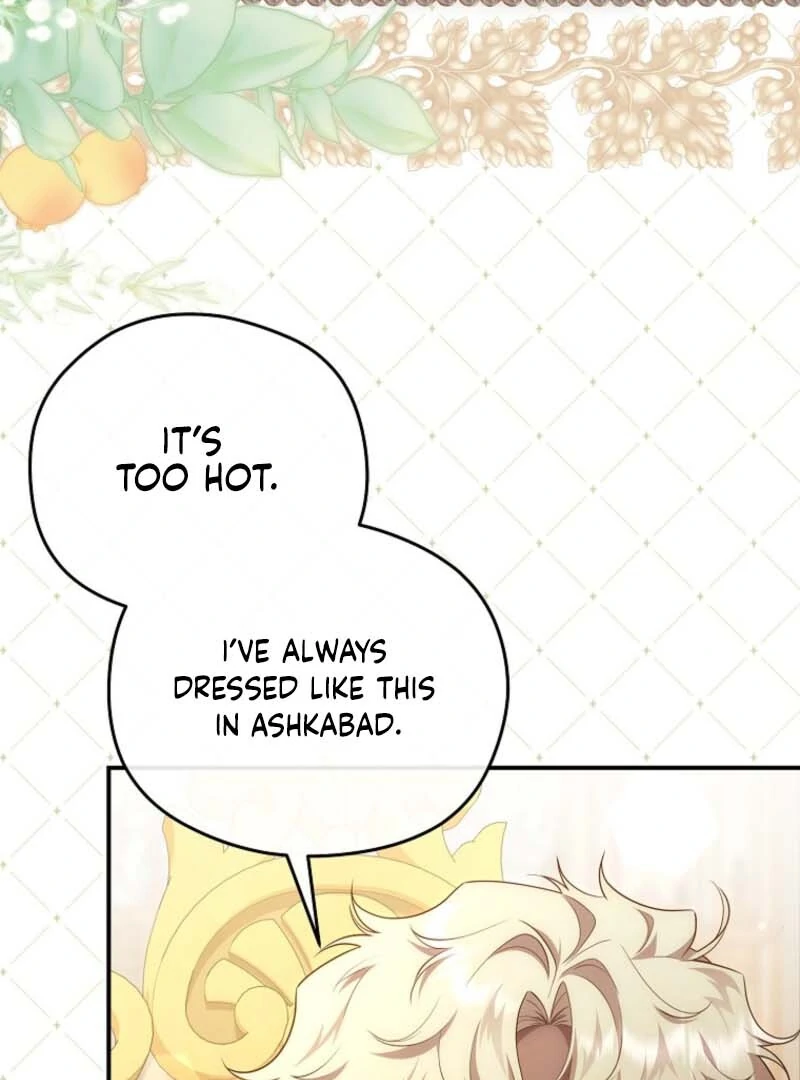 The Blooming Violet in the Back Garden Chapter 79 - Page 7