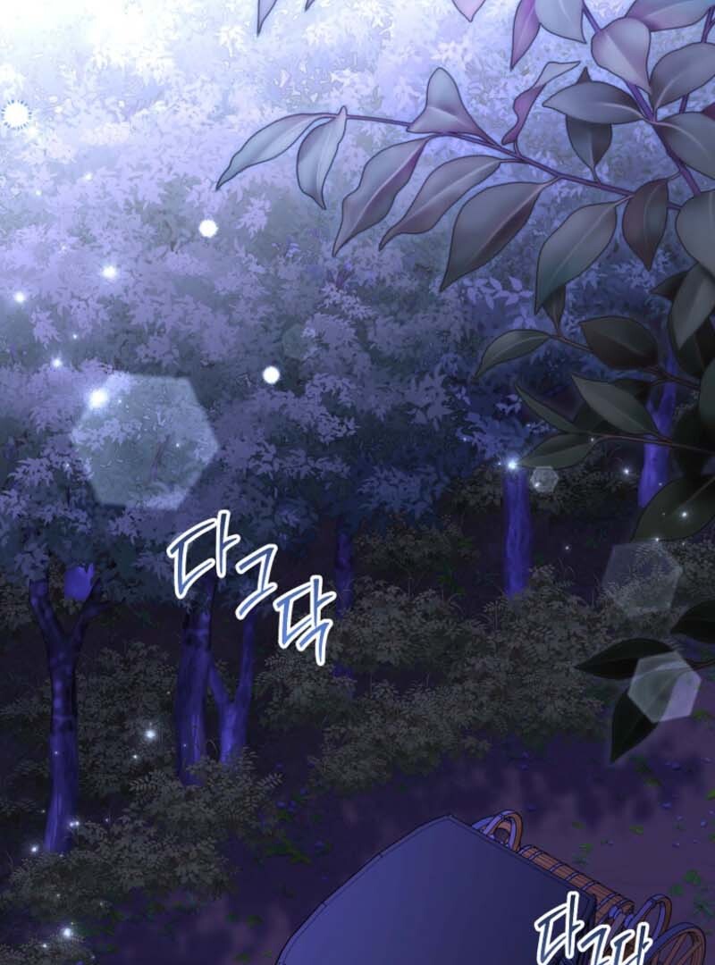 The Blooming Violet in the Back Garden Chapter 79 - Page 89