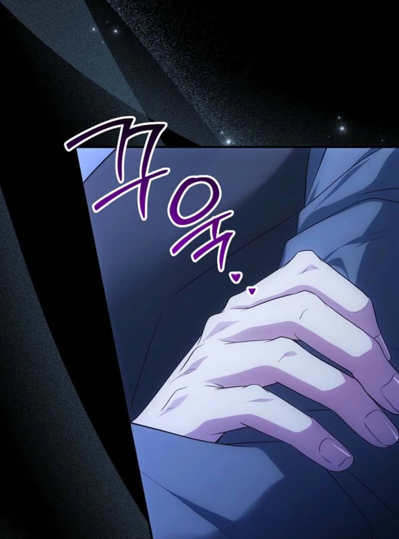 The Blooming Violet in the Back Garden Chapter 79 - Page 100